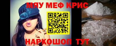 круглые Бузулук