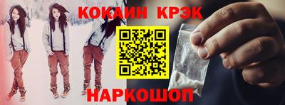круглые Бузулук