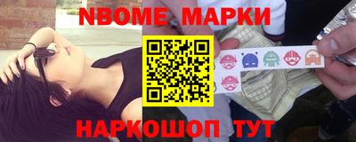 круглые Бузулук
