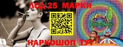 тгк Бугуруслан