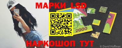 метамфетамин Будённовск