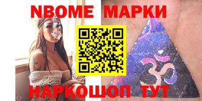 тгк Бугуруслан