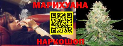 тгк Бугуруслан