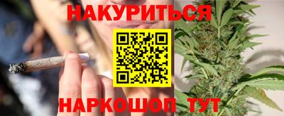 круглые Бузулук