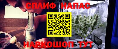 круглые Бузулук