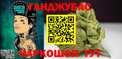 круглые Бузулук