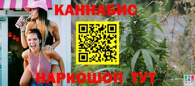 круглые Бузулук