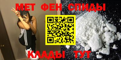 тгк Бугуруслан