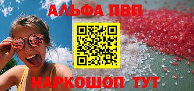 тгк Бугуруслан