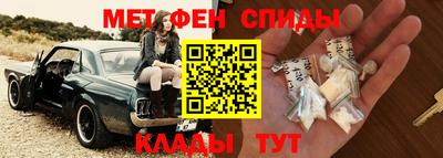 тгк Бугуруслан