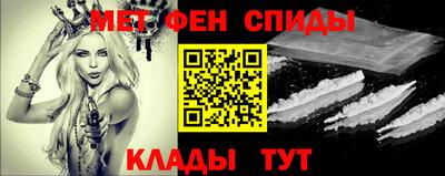 тгк Бугуруслан