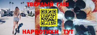 круглые Бузулук