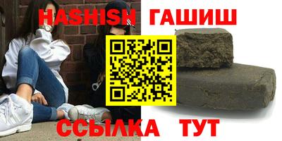 тгк Бугуруслан