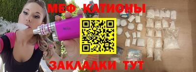тгк Бугуруслан