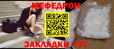 круглые Бузулук